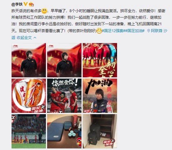 一区二区三区精品国产欧美